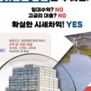 그린뷰마켓