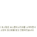 보스톤미소치과 이미지