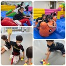 차오름 유치부전문도장 이미지