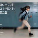 올케어솔루션 네이버블로그