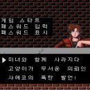 주식회사 소프트플러스 이미지