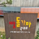 (주)성진이엔지 이미지
