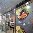 가족외식장소 추천 탕정맛집 크레이지후라이 탕정역점