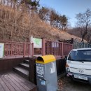 GS25 군포수리산점 이미지