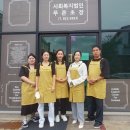 엘르네일 - 북구 금곡대로 287 | 엘르네일