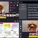 스마트폰 영상제작 및 편집 이미지