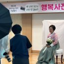 사상구 노인복지관 이미지