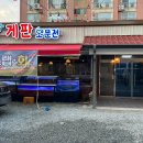 신갈마로-9 네이버블로그
