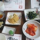필참치 이미지