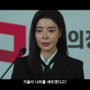 신명문구
