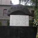 대성중학교 이미지