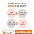 중화역3번출구 이미지