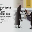 향기4로 이미지