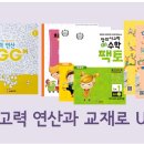 플레이창의센타 이미지