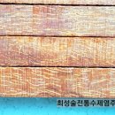 수안공방 이미지