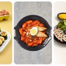 오늘애김밥고림점 이미지