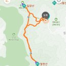 칠장산 - 칠현산 / 경기 안성 이미지