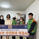 만덕3동-4 이미지