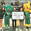 원주원예농협하나로클럽 이미지