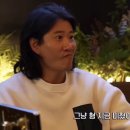 우일정보