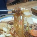 진짜안동찜닭 이미지