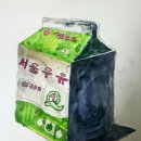 소묘수채화 네이버블로그