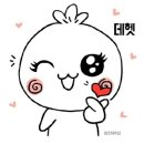 대성고기마트 이미지