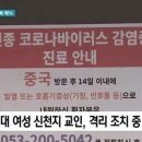 천지PC방 이미지