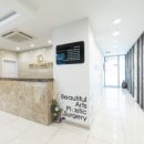 뉴타입의원 이미지