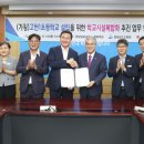 고현1