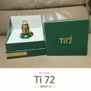 72 | 중년여성세럼 갱년기화장품 Ti72 후기