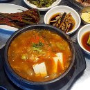 두근두근 정육식당