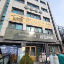 동암지업사 | 동암역 인테리어 전문 업체 추천 List 6곳