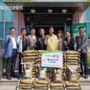 죽산농업협동조합 이미지