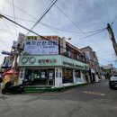 안경매니져방학점 이미지