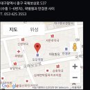 미안해요 리키/오오극장/ 2020년 1월1일/ 4시55분 이미지