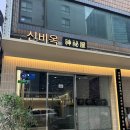 수원-0607 이미지