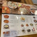 빨봉분식 경산오거리점 | 경산 중방동 분식 맛집 빨봉분식 다녀온 후기