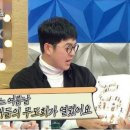 팡스토리 이미지