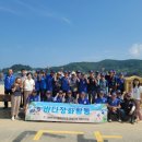 대한민국 고엽제전우회 이미지