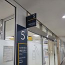 미사보건센터2층 이미지