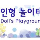 장군 카 매니저 이미지