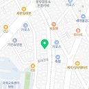 번쩍피자 동구점