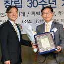 주식회사 삼진지에스 - 성남시 분당구 | 주식회사 삼진지에스