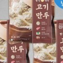 강선생막국수 이미지