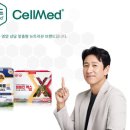 진흥약국 이미지