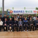 삼육테니스장