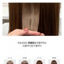 살롱드아띠 네이버블로그