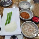 본가 신의주 찹쌀순대 | 봉은역 코엑스 순대국 찐맛집 본가 신의주찹쌀순대 내돈내산 후기