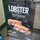 써브웨이 신메뉴 랍스터 샌드위치 실망한 후기